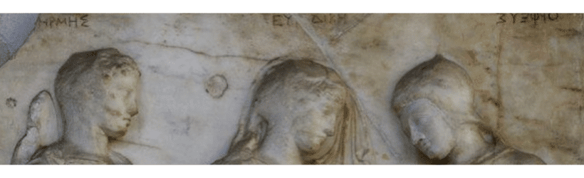 Dettaglio di Hermes, Euridice e Orfeo, bassorilievo